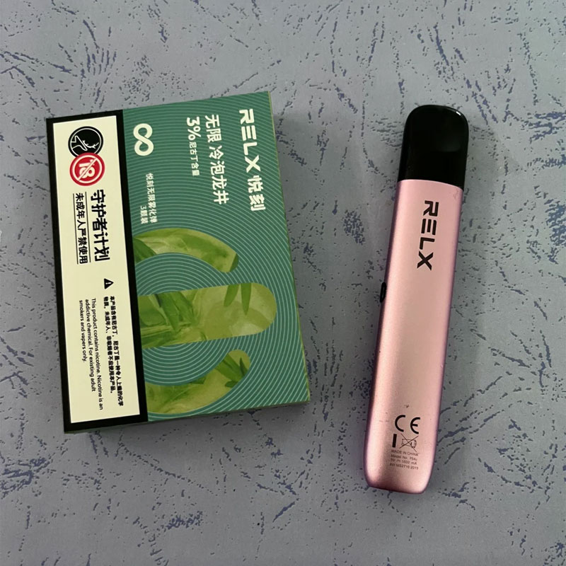 Discover the Fresh Experience with Mint E Cigarettes